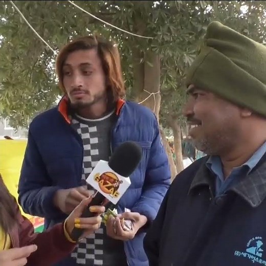 Gian hain aap meme template