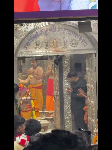 Mahakaal mahashivrati 2026 har raat Shivratri