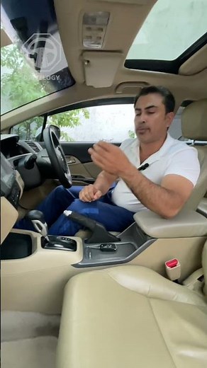Automatic Gear Shift Lock Release Button: How to Use It (Urdu/Hindi)