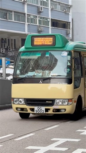 [轉行影小巴🤡]三菱Rosa ￼￼DG 9002@ 17M #hk #minibus #17m #三菱 #rosa #17m￼