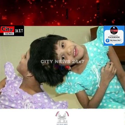 How low will politics go? Revanth Reddy publicly describes his brother's plight.