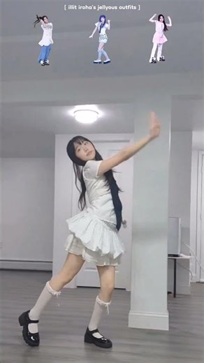 jellyous - illit dance cover