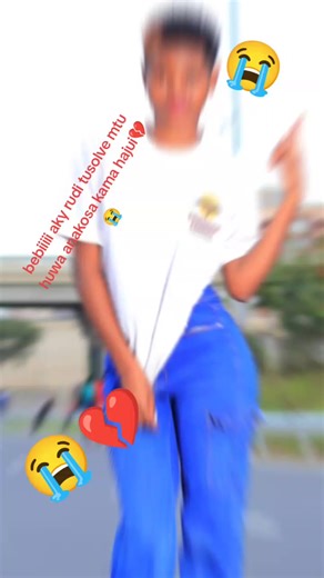 Why Am I Always the One Hurt?