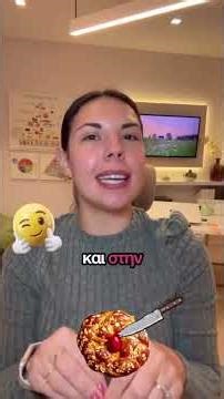 ✨ Πασχαλινά γλυκά & ισορροπία; ναι κι όμως, γίνεται!