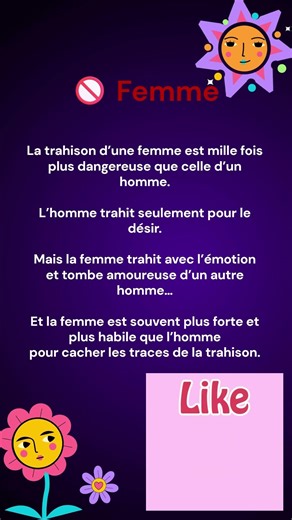 Quand une femme trahit… la vérité que personne n’ose dire #psychologie #citations #shorts #gadgets