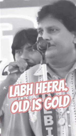 Labh heera Live performance | Ehdi nikle gi madhi | Old is gold | Old Punjabi songs shorts #shorts