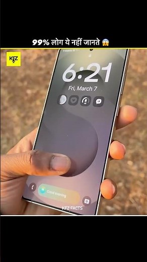 How Fingerprint Sensor Works 🤔 #kfzfacts