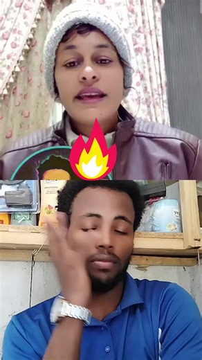 Ethiopian Duet with Dinagtenya Korach