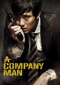 A Company Man Movie (2012), Watch Movie Online on TVOnic