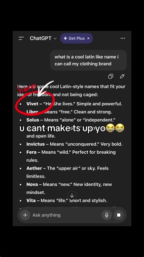 #fyp #kaicenat #vivet #performative #funny | Kai Cenat