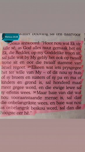 SK (@stephaniekruger25)’s videos with Death Was Arrested - Lifeway Worship