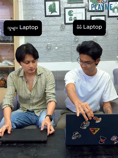 အိမ်က Gaming Laptop ဝယ်ပေးတော့မှာကွ.. 🥲 #‌pc #game #funny #playme #pcgaming #gtav #myanmar #entertainment
