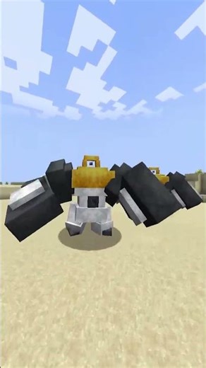 WHO ARE THESE COOL GUYS? #minecraft #mcskill #pokemon