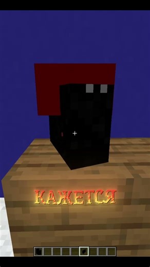 MINECRAFT WITHIN MINECRAFT? 😱 IT'S ALIVE!