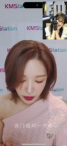 Wendy singing Price Tag in 2024! 🥰🤩💙🩵 cr. https://m.weibo.cn/detail/4992266533607173 #Wendy #웬디 #레드벨벳웬디 | Wendy Son Seung Wan PH Fanpage