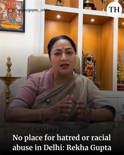 On Wednesday, Delhi Police arrested Harsh Singh and Ruby Jain for allegedly hurling racial slurs at three Northeastern women in Malviya Nagar. The couple were granted 14-day judicial custody. They were heard making derogatory remarks at the girls including their Northeastern identity in a viral video. | The Hindu