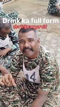 Drink ka full form 🤪#study#army#kisan#trending#farming#poor#shorts#motivation#motivational#ssc#army