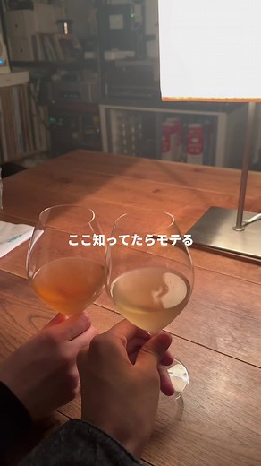 TikTokでうめ@広島グルメ観光さんをチェック！