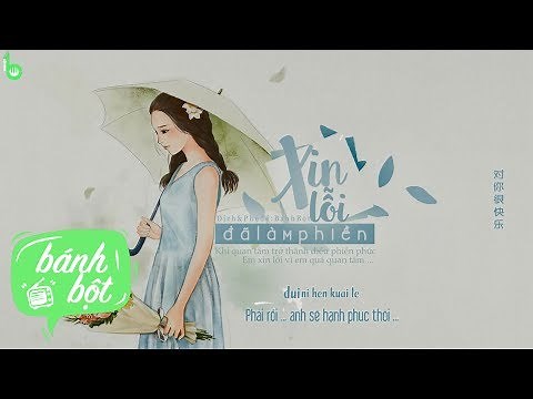 [Vietsub + Kara] Xin Lỗi Đã Làm Phiền | 对不起，打扰了- Lữ Tinh