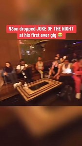 Meme Machine on Reels