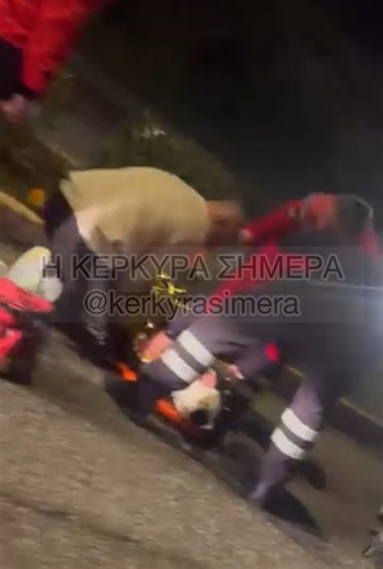 Κέρκυρα: Τροχαίο με μηχανή – Τραυματισμένος οδηγός μεταφέρθηκε στο νοσοκομείο (vid-pics) - kerkyrasimera