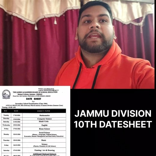 Jammu 10th Datesheet Out 😱 #shorts #ytshorts #trending #viral #jkbose