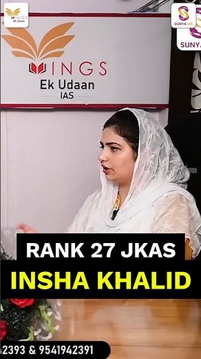 HEAR THE TOPPER'S JOURNEY WITH WINGS EK UDAAN | DISCOVER THEIR STRATEGIES, TIPS & EXPERIENCE