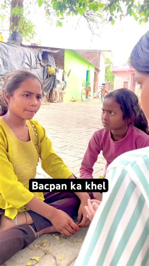 90s girls on summer #funny #comedy #90s #ytviral #ytshorts