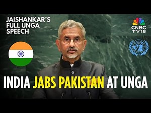Jaishankar Full UN SPEECH: EAM Jaishankar Attacks Pakistan In His United Nations Speech | N18G
