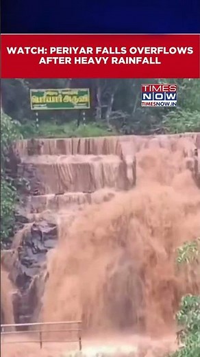 Tamil Nadu: Heavy Rainfall In The Kalvarayan Hills Causes Periyar Falls To Overflow #shorts