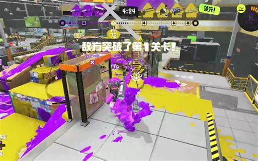 [splatoon3] 4k一个, 我一个, 4k一个, 我一个
