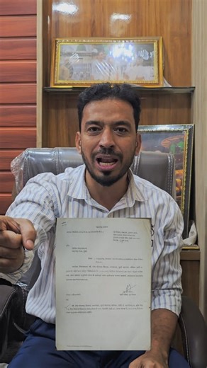 Haji Mohammed Siraj Shaikh on Instagram: "🚨 GOVANDI MAI BADHTE CRIME KE KHILAF AAWAZ! 🚨 Govandi ki bheed-bhaad aur badhti abadi ke beech, sirf ek police chowki kaafi nahi hai! Haji Mohammed Siraj Shaikh ne ek baar phir awaam ki hifazat ke liye awaaz uthayi hai. * Badhta Crime: Govandi mein aaye din murder, chaku-baazi aur nashe ki wajah se hone wali vardate badh rahi hain. Haal hi mein ek 19 saal ki bacchi ka qatl is baat ka saboot hai ki yahan ke log surakshit nahi hain. * Police Force ki Kam