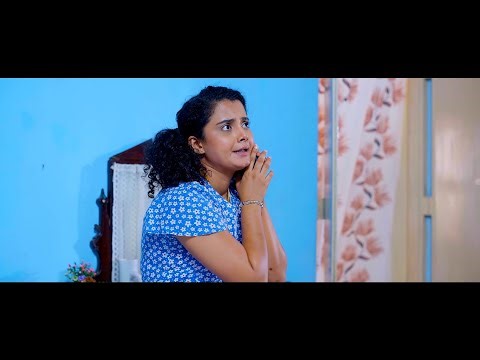 නංගි ඔයා...? 😯