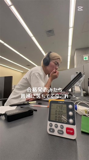 おすすめのアカウント