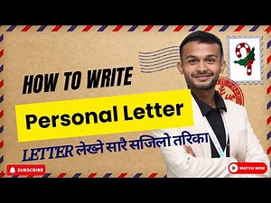 Personal Letter | How to write personal letter ? | NEB #elopeeth