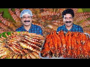 കിക്കിടിലം ടൈഗർ പ്രോൺസ് | Kerala Style Tiger Prawns Masala Recipe | Kishore Cooking