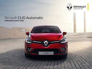 Such intensity and great adrenaline in the Renault CLIO. With the 120hp engine and 6 speed dual clutch, we guarantee a reserve of power. Give us a call on 01684684 or 01360779, or visit the nearest dealer: http://renault-liban.com/dealers.html | Renault