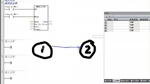 MBUS_CTRL指令针脚介绍