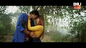 PYAR HOGA DOBARA I प्यार होगा दोबारा I Romantic Video Song 2022- ATOOT BANDHAN | B4u Bhojpuri #ladomadhesiya #bhojpurimoviesong #atootbandhan | B4U Bhojpuri