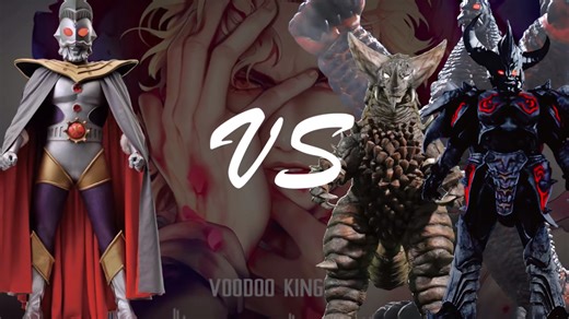 ［奥系论战］奥王vs双ex  雷铠