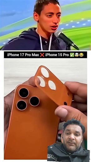 iPhone 17 Pro Max X iPhone 15 Pro#shortvideo #memesfunny #memes #funny #viral