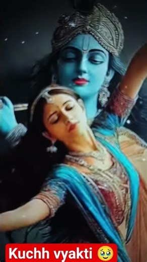 Kuchh Vyakti jivan Mein yah bhi Kahate 🥹🙏#shorts #youtubeshorts #shots #viral