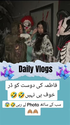 Shared Moments in Life with Friends