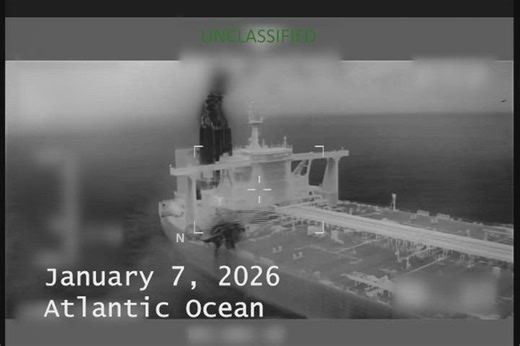 Maritime Interdiction Operation, Jan. 7, 2026