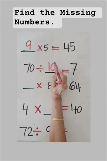 Find the Missing Numbers #shorts