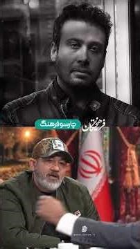 افتخار می‌کنم در کشوری هستم که محسن چاوشی در آن زندگی می‌کند
