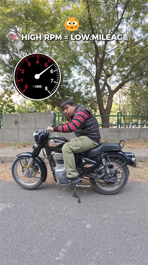High RPM = Low Mileage ❌ Bike Fuel Saving Logic Explained 🛢️#explore #explorepage #growthmindset