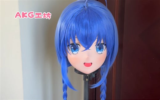 全头带锁cosplay二次元道具kig面具头套Kigurumi 定制角色 洛琪希 成品展示