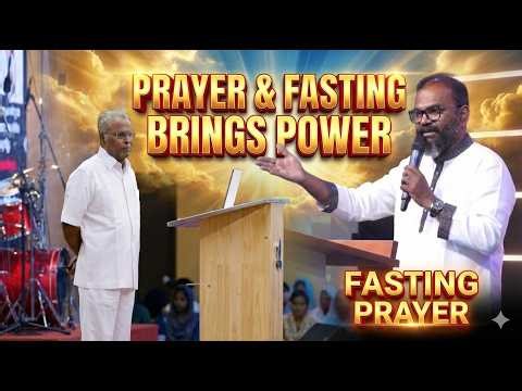 The Power of Prayer and Fasting That Changes Everything