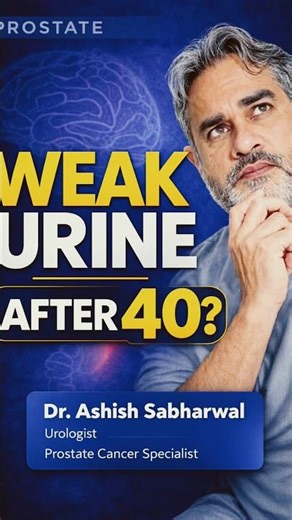 Slow Urine Flow After 40? #prostatehealth
